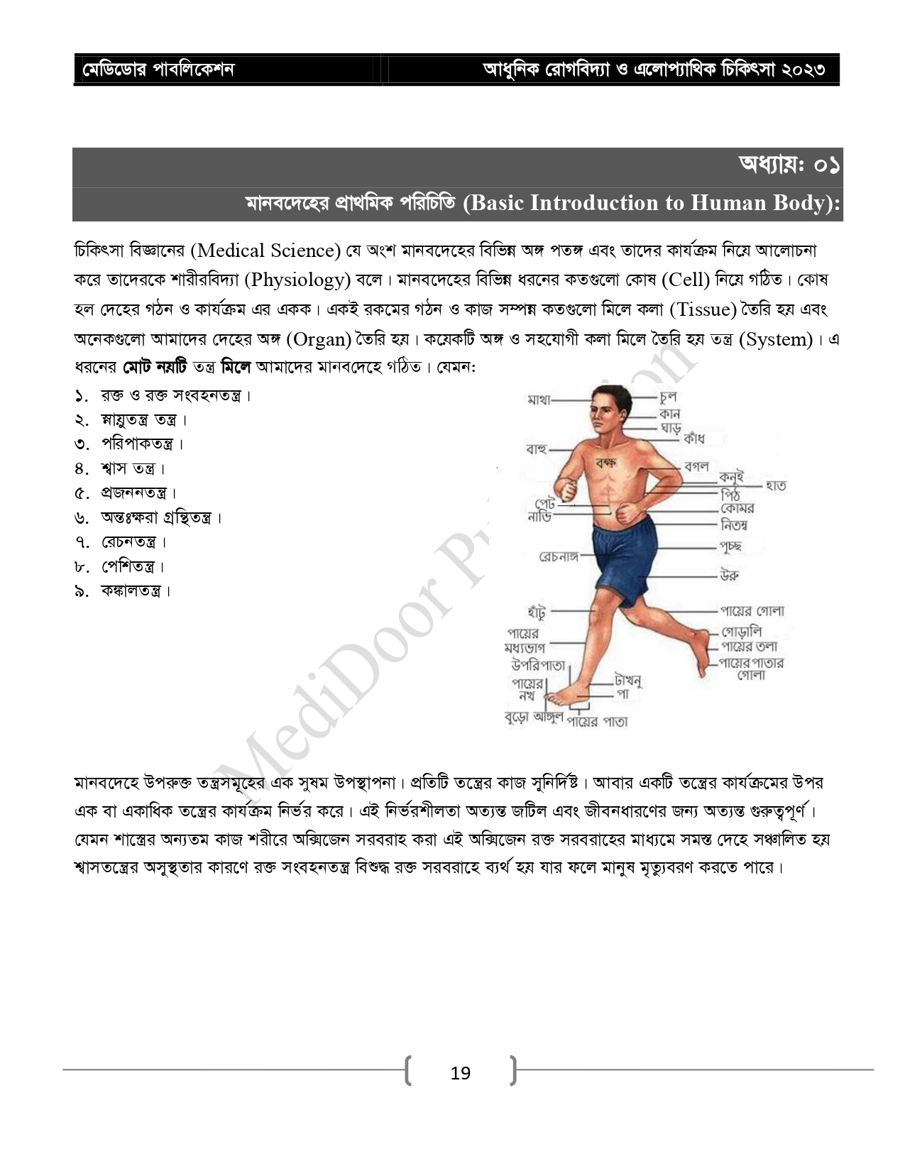 Tukli mushuklarning HD porno videolarini tomosha qiling Mustaqil eskortlar bilan Krasnodarda erotik massaj
