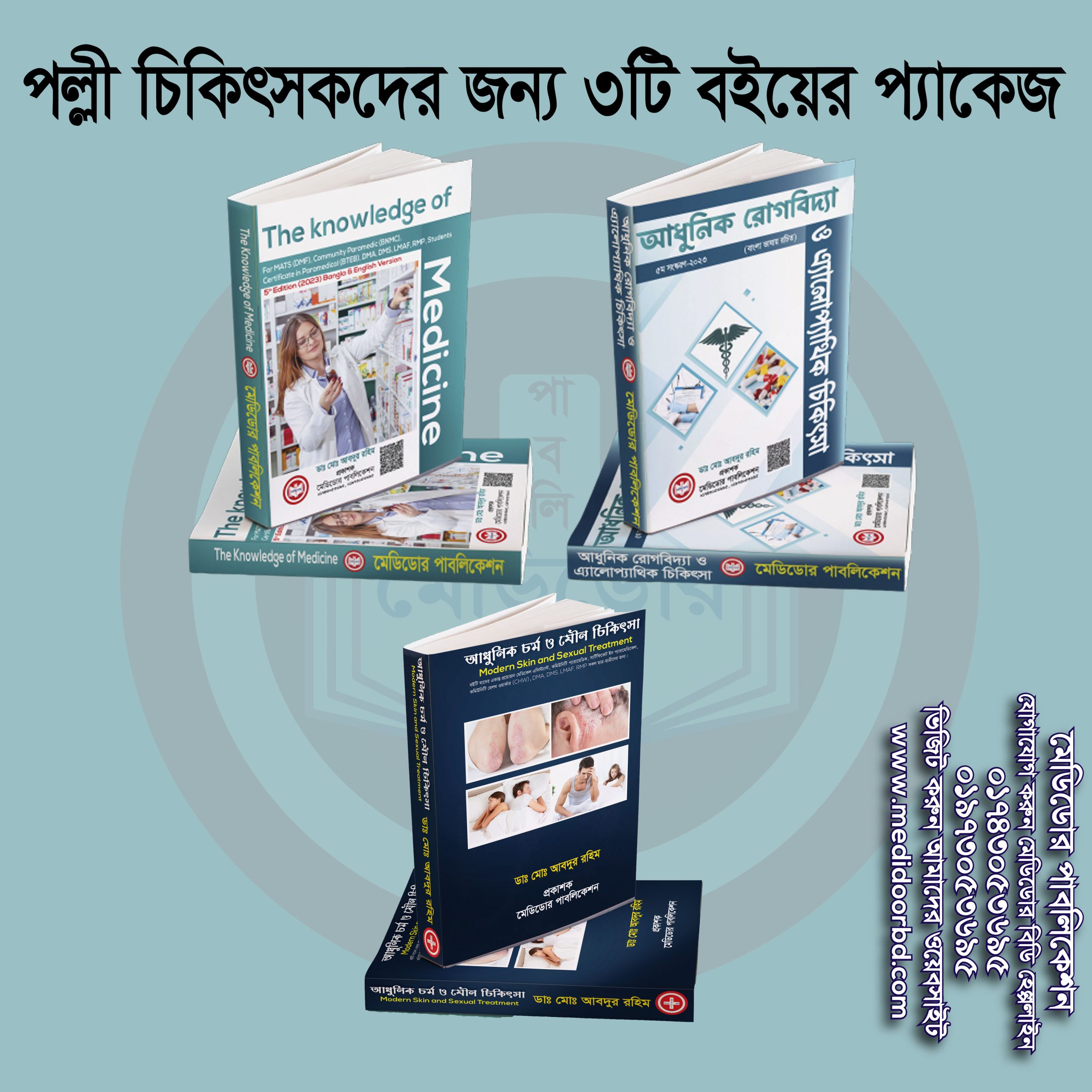 Ajoyib rus ayol mushuk surati