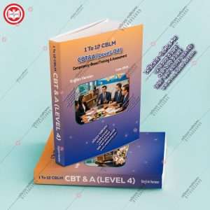 1 to 12 CBLM-CBT&A (Level-04) Competency-Based Training & Assessment