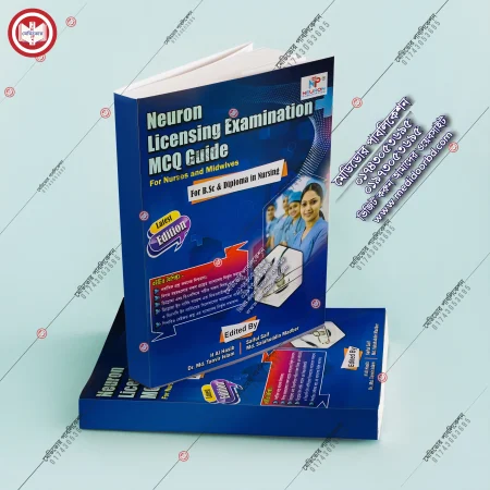 Neuron Licensing Examination MCQ Guide For Nurses And Midwives
