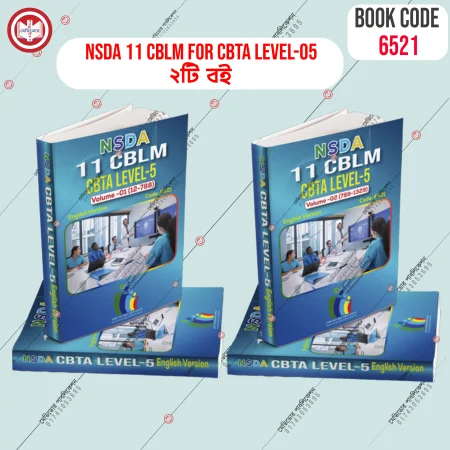 NSDA 11 CBLM for CBTA Level-05 volume -1-2